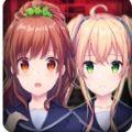  Murderous Dreams游戏中文版  2.0.8