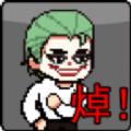  GothamNightMare游戏