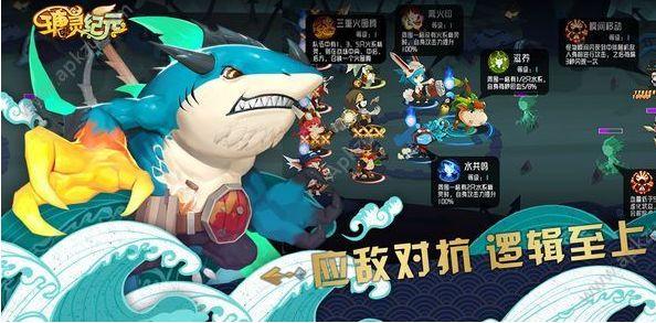 皇家塔防PvP塔防手游安卓正式版下载图片1
