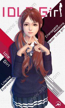  Idle Girl游戏截图0