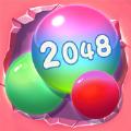  2048球球消ios