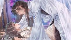 异次元明华善围游戏官方最新版截图3