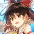  东方弹幕神乐ios