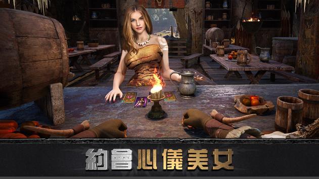 chief almighty手游国际服截图2