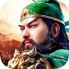 三国志幻想大陆魏延出游版官方下载