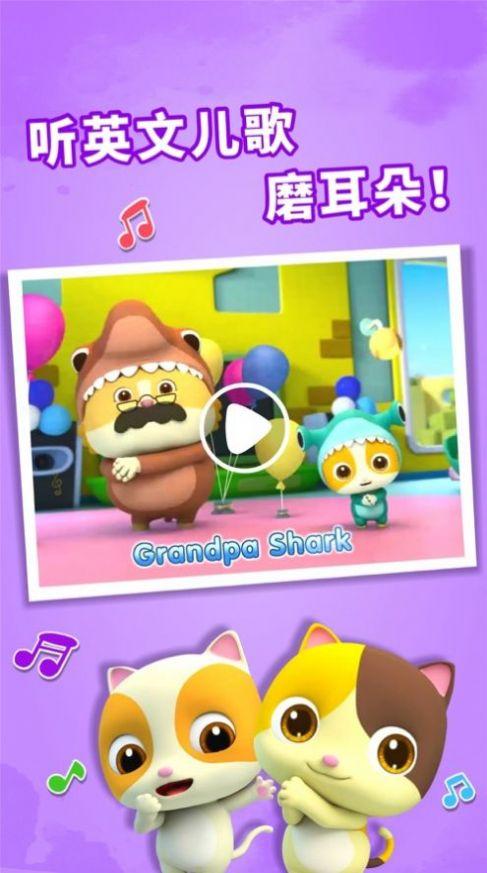 玩具再生红包版游戏截图2
