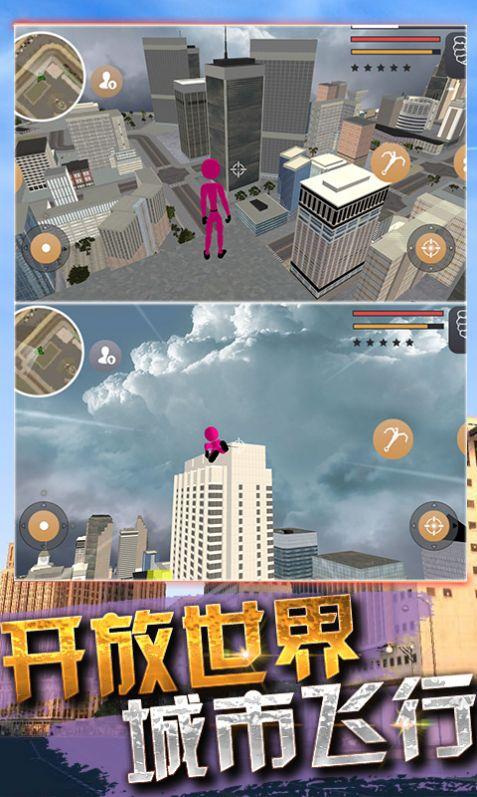 蜘蛛火柴人枪战游戏安卓手机版截图2