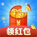  拼图大富翁红包版