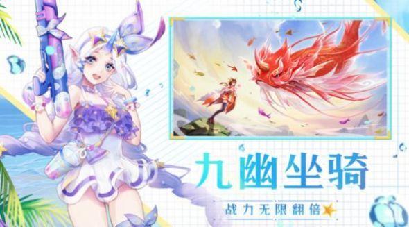 光之圣女诸神的黄昏手游官方版截图1