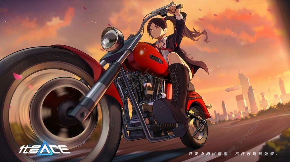 网易机动都市阿尔法国际服手游官网版截图2