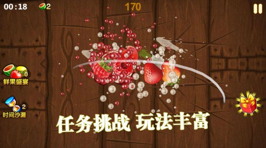  阿伟拼刀刀红包版截图0