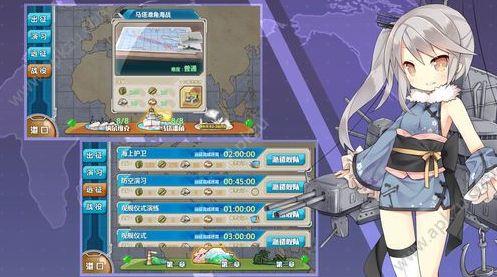 战舰少女R2019反和谐官方最新安装包免费下载图片1