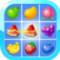 欢乐水果连连看APP下载游戏领红包版