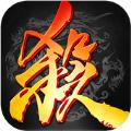 三国杀繁体版安装包官方下载
