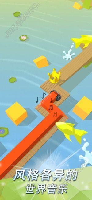 跳舞的线2.5.2成就系统无尽方块版截图2