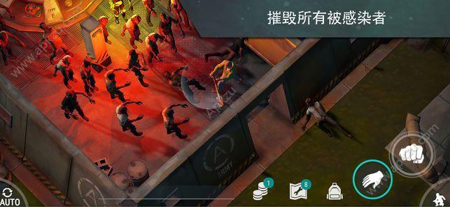 地球末日生存1.9.8钻石体力安卓版图片1