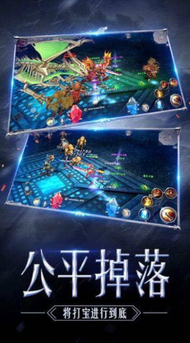 祝福天使手游官方正式版截图0