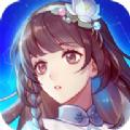 浮生如梦亦如烟手游官方正版