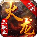 王朝赤影手游官方正式版