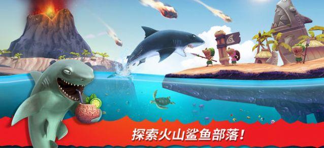 饥饿鲨进化风暴幼鲨钻石终极安卓版截图3