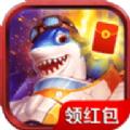  爱上小飞机红包版