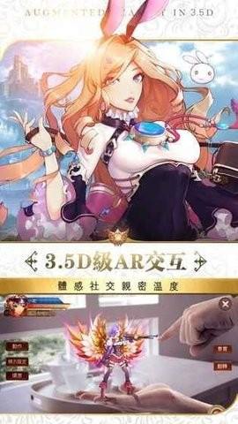 神谕破晓手游官方最新版截图1
