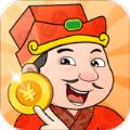 成语宝藏游戏领红包福利版