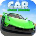 Car Crash Dri