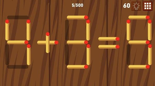 数字解密王142游戏领红包福利版截图0