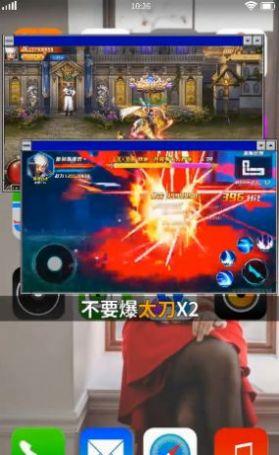 异界阿修罗手游官方安卓版截图3