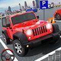 停车场大师3D中文版游戏下载（Car Parking Master 3D）