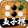 万宁五子棋大招版安卓版游戏下载