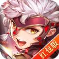 魔龙骑士游戏安卓手机版