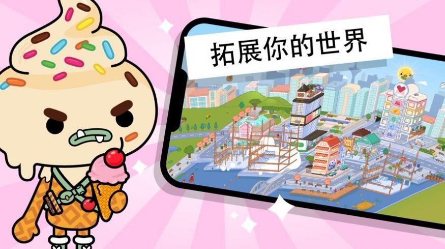 托卡世界古风版更新房子游戏下载截图0