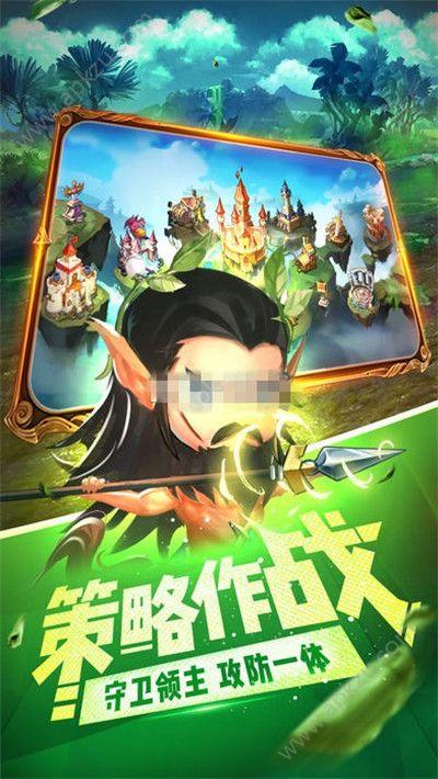 塔防镇魂师游戏官方网站正式版截图0