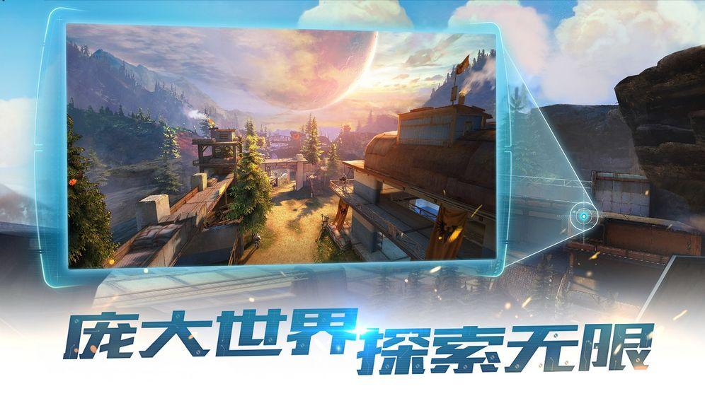 网易终结战场手游体验服测试版截图1