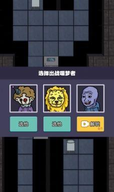 攻城大作战最新免广告版小游戏截图0