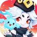  新梦幻神兽录官方版