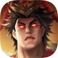 指尖君王手游官方正版