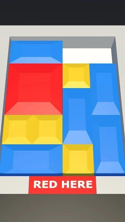 谜题不可能中文版游戏下载（Puzzle Impossible）截图1