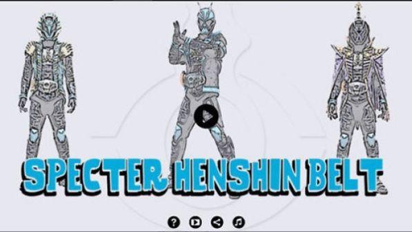  假面骑士剑锋模拟器截图0