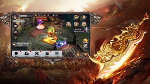  热血大魔神手游截图1