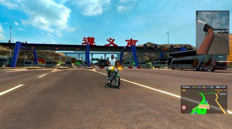 steam开车拉棺材的游戏手机版截图1