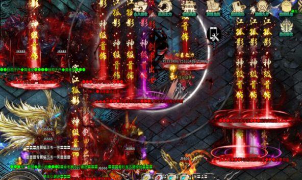  盛泰合击手游官方正版  1.1.0截图2