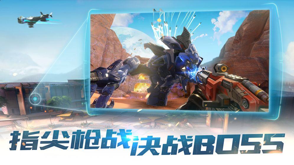 网易终结战场手游体验服测试版截图3