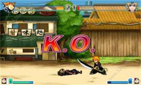 死神截图1