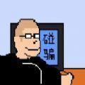  杰哥不要rpg