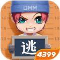 逃跑吧少年7.8.2最新安卓版下载