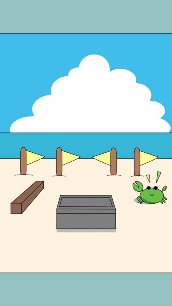 逃脱3海滩游戏正式版截图0