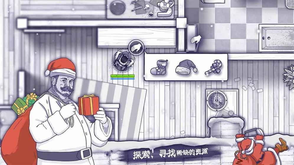 阿瑞斯病毒1.0.4最新免费版下载图片1